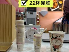 -EIS ENGELCHEN艾斯辛尔