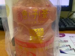 -舍予茶(桂林路店)