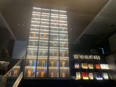 -浩运海鲜·16年专注青岛菜(石老人店)