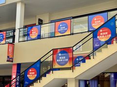 -宁波杉井奥特莱斯广场