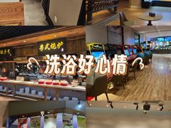 -海茵汇(萧山店)