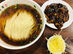 -朱新年·苏式汤团·面点(北寺塔店)