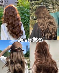 -VIM Hair Salon