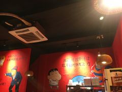 大堂-老天桥蛙炉火锅(姑苏总店)