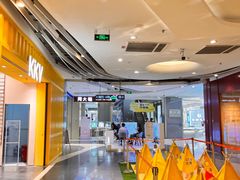 -天虹购物中心(石路店)