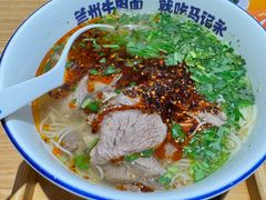 -马记永·兰州牛肉面(3019君尚店)