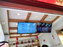 -鸡鸣赐茶(鸡鸣寺路店)