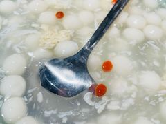 酒酿丸子-天辣(金桥啦啦宝都店)