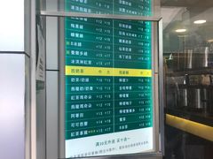 -1点点(文峰广场店)