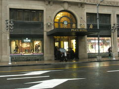 门-上海和平饭店 Fairmont Peace Hotel