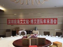 -谷语中餐厅