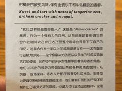 -星巴克臻选(重庆沙坪坝店)