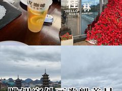 -忆咖啡观景餐厅(桂林象山公园店)