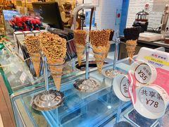 -VENCHI 闻绮(北京国贸商城店)