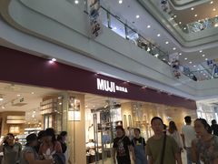 -MUJI无印良品(万达太原街店)