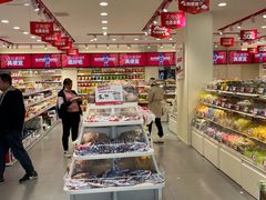 -赵一鸣零食(南京上元大街店)