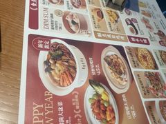 -避风塘·老港味餐厅(虹口龙之梦店)