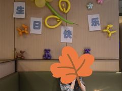 -海底捞火锅(金光华店)