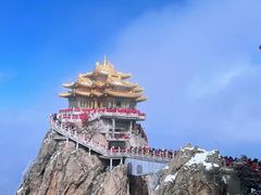 -老君山风景名胜区