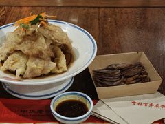 -新兴园饺子馆(河南街店)