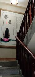 -顶尚堂白发脱发养发
