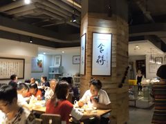 大堂-素清香(解放路店)