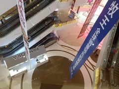 -凯德广场(金牛店)