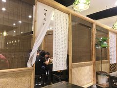 -庆合府重庆大排档(紫都城店)