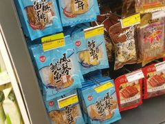 -华润万家(荔湾店)