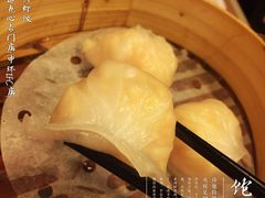 晶莹鲜虾饺-添好运点心专门店(中环IFC店)