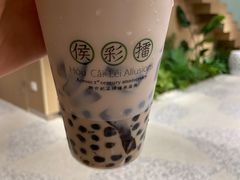 -幸福侯彩擂·奶茶