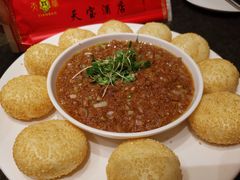 -天宝酒店(万达店)