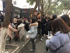 -傅强排骨(成都总店)