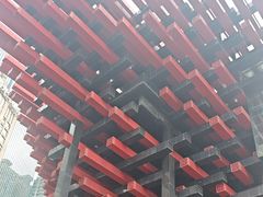 -WFC会仙楼观景台