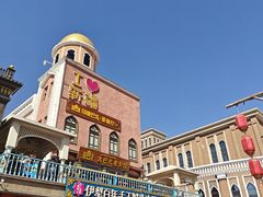 -新疆国际大巴扎