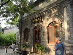 -彭记铁锅肥肠(东四总店)