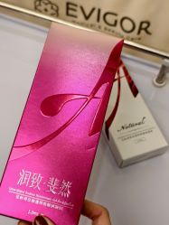 -Evigor医维格医美