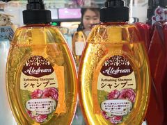 -麦凯乐(尚志大街店)