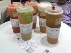 -奈雪的茶(大悦城店)