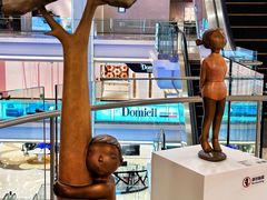 -红星美凯龙北京至尊MALL(东四环中路店)