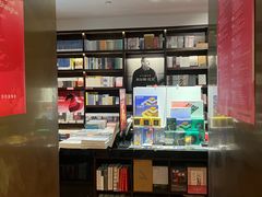 -思南书局(复兴中路店)