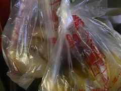 -宫廷糕点铺(双林中横路店)