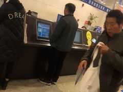 -上海交通大学医学院附属瑞金医院(总院)