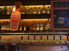 -猫员外精酿啤酒馆(壹海城店)