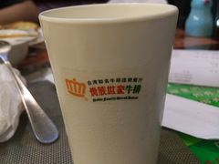 -贵族世家牛排(晋江万达店)