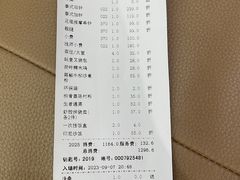 -东方棕泉·洗浴·按摩·美食国际水疗会所(福田店)