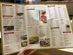 菜单-嬷孙家潮汕牛肉火锅(北京路天河城店)