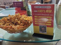 -天盛海鲜烧烤大排档·本地小海鲜·牟平腿穗子(幸福店)