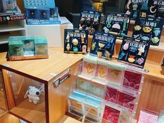 -PAGEONE(北京坊店)