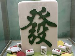 -柏尼娅PEARIA·蛋糕定制(静安店)